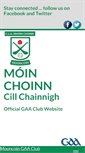 Mobile Screenshot of mooncoingaa.ie